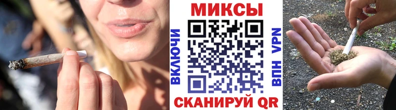БУТИРАТ GHB  Купить закладки  Туринск 