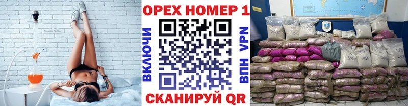 Cocaine FishScale  Купить  Туринск 