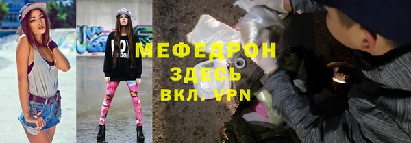 хмурый Семикаракорск