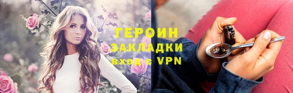 прущая мука Семёнов