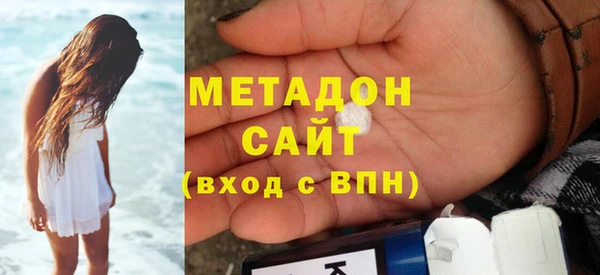 хмурый Семикаракорск