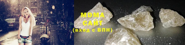 прущая мука Семёнов