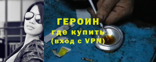 прущая мука Семёнов