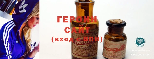 хмурый Семикаракорск