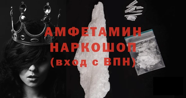хмурый Семикаракорск