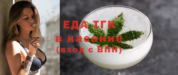 хмурый Семикаракорск