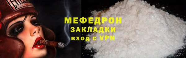 хмурый Семикаракорск