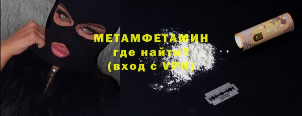прущая мука Семёнов