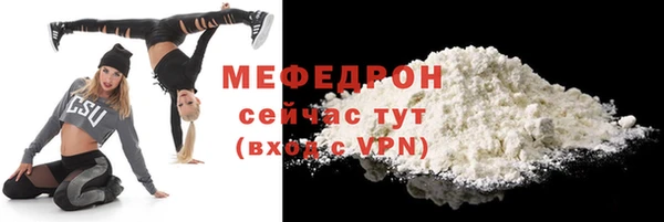 хмурый Семикаракорск