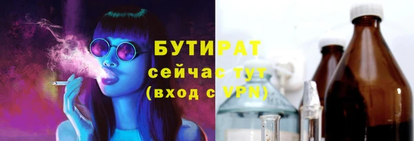 прущая мука Семёнов