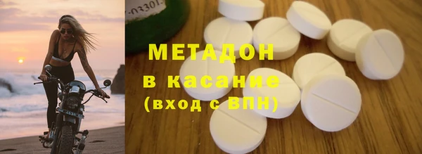 прущая мука Семёнов