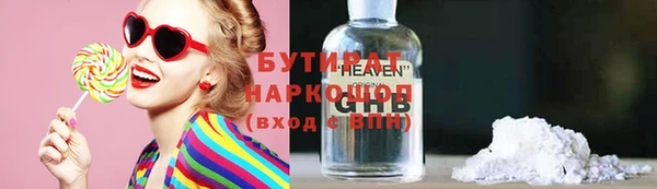 прущая мука Семёнов