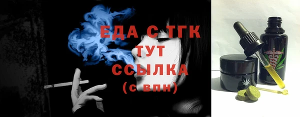 хмурый Семикаракорск