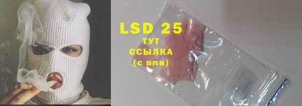прущая мука Семёнов