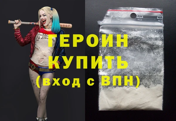 прущая мука Семёнов