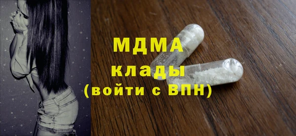 прущая мука Семёнов