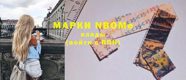 прущая мука Семёнов
