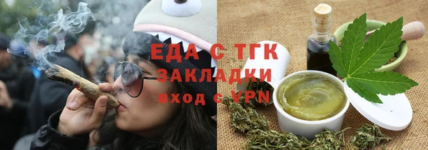 хмурый Семикаракорск