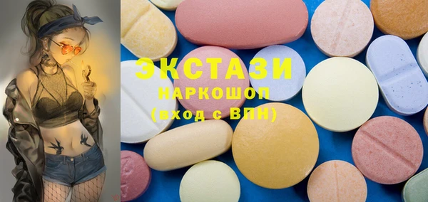 хмурый Семикаракорск