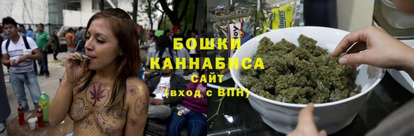 прущая мука Семёнов
