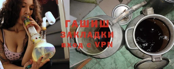 хмурый Семикаракорск