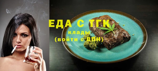 прущая мука Семёнов